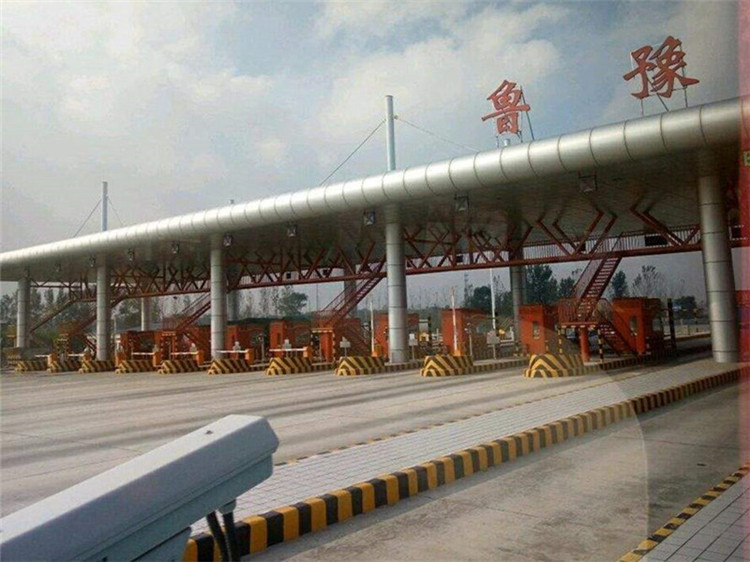 凯里收费站网架