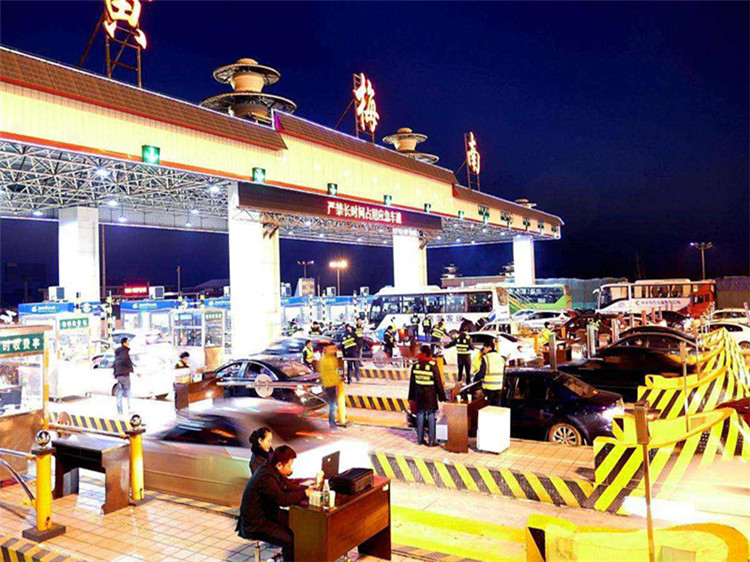 凯里收费站网架